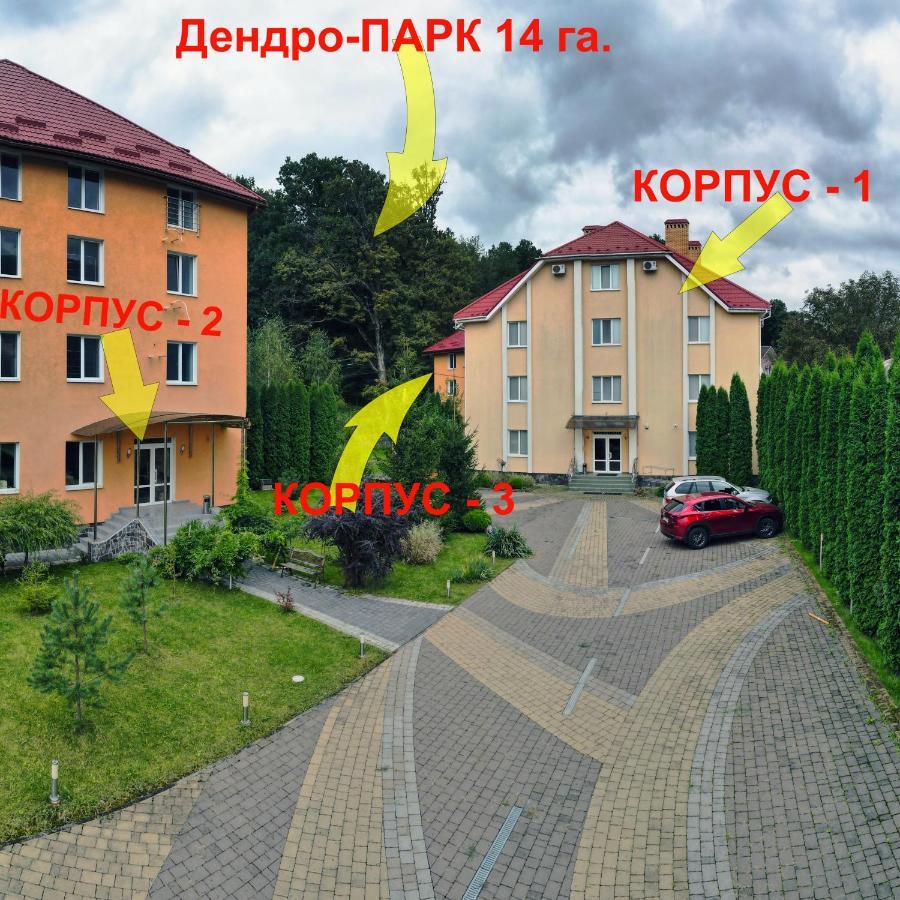 Zakarpatskiy Oazis Karpaty Exterior photo